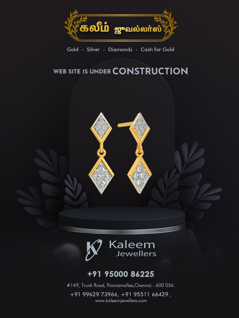 Kaleem Jewellers