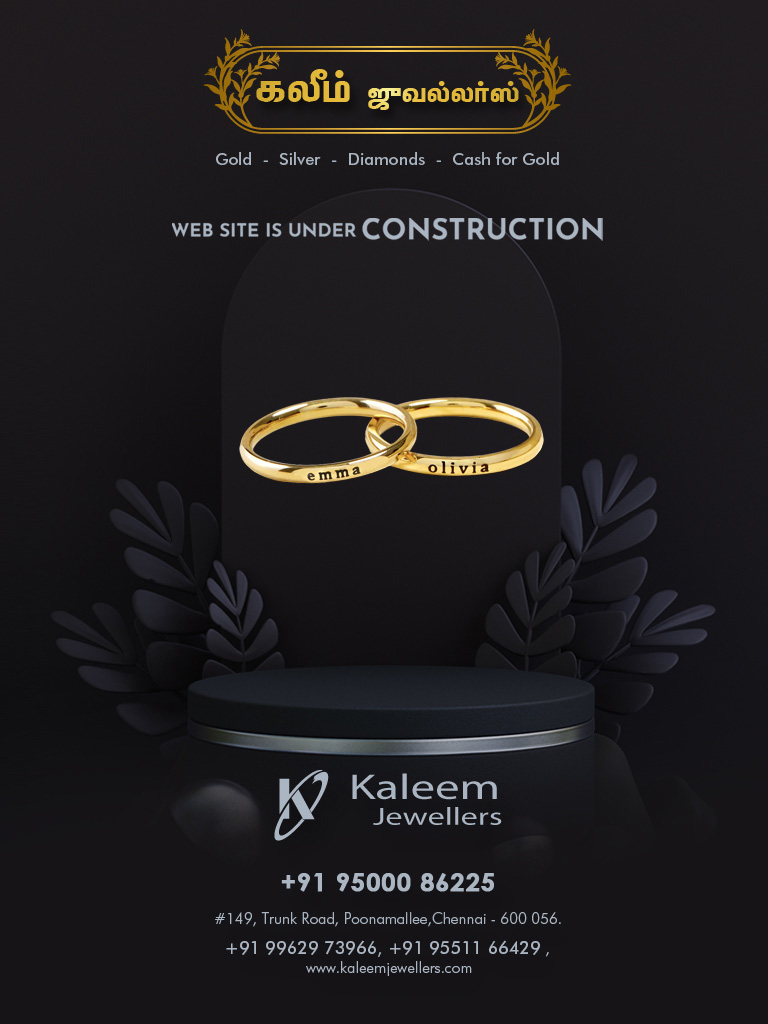 Kaleem Jewellers