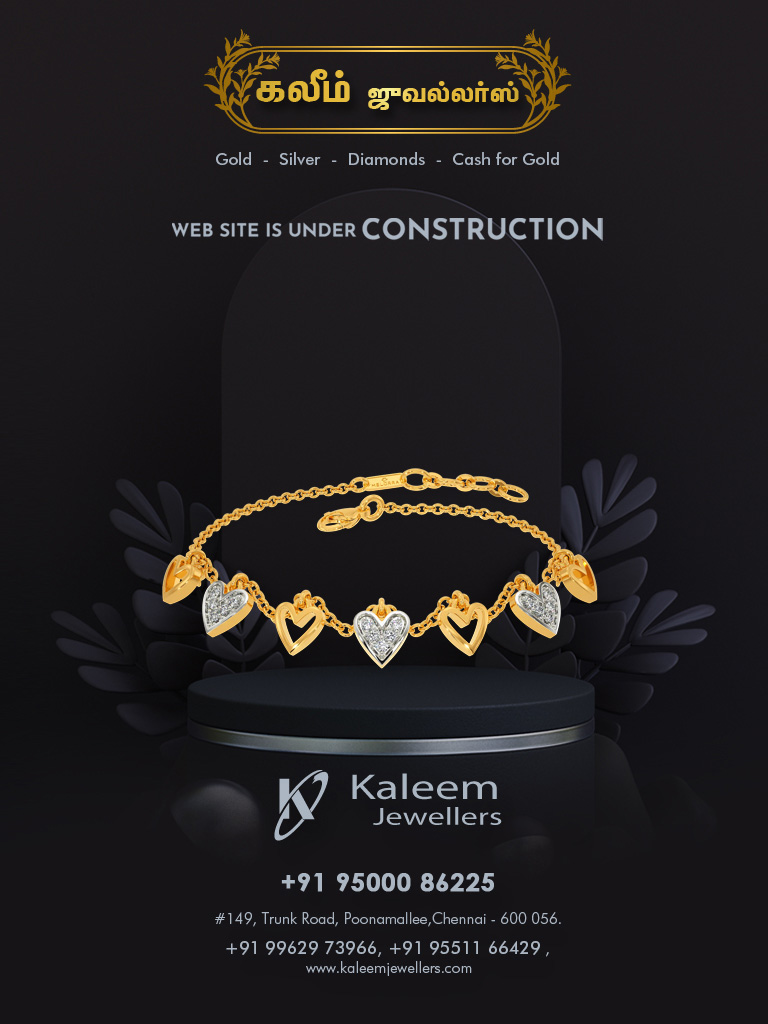 Kaleem Jewellers