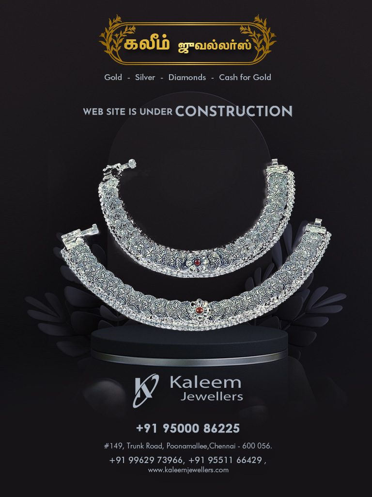 Kaleem Jewellers